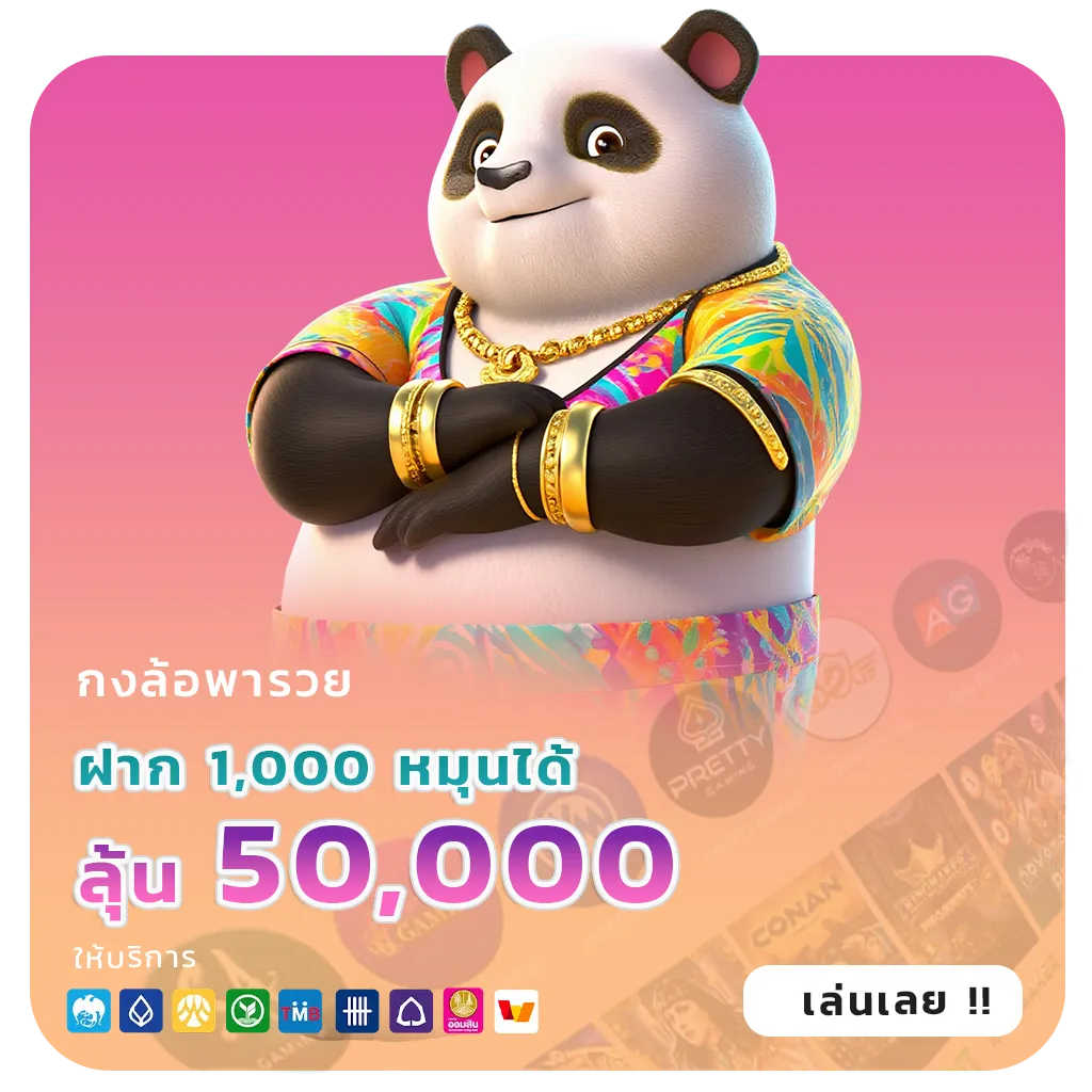 kingmans789 Casino
